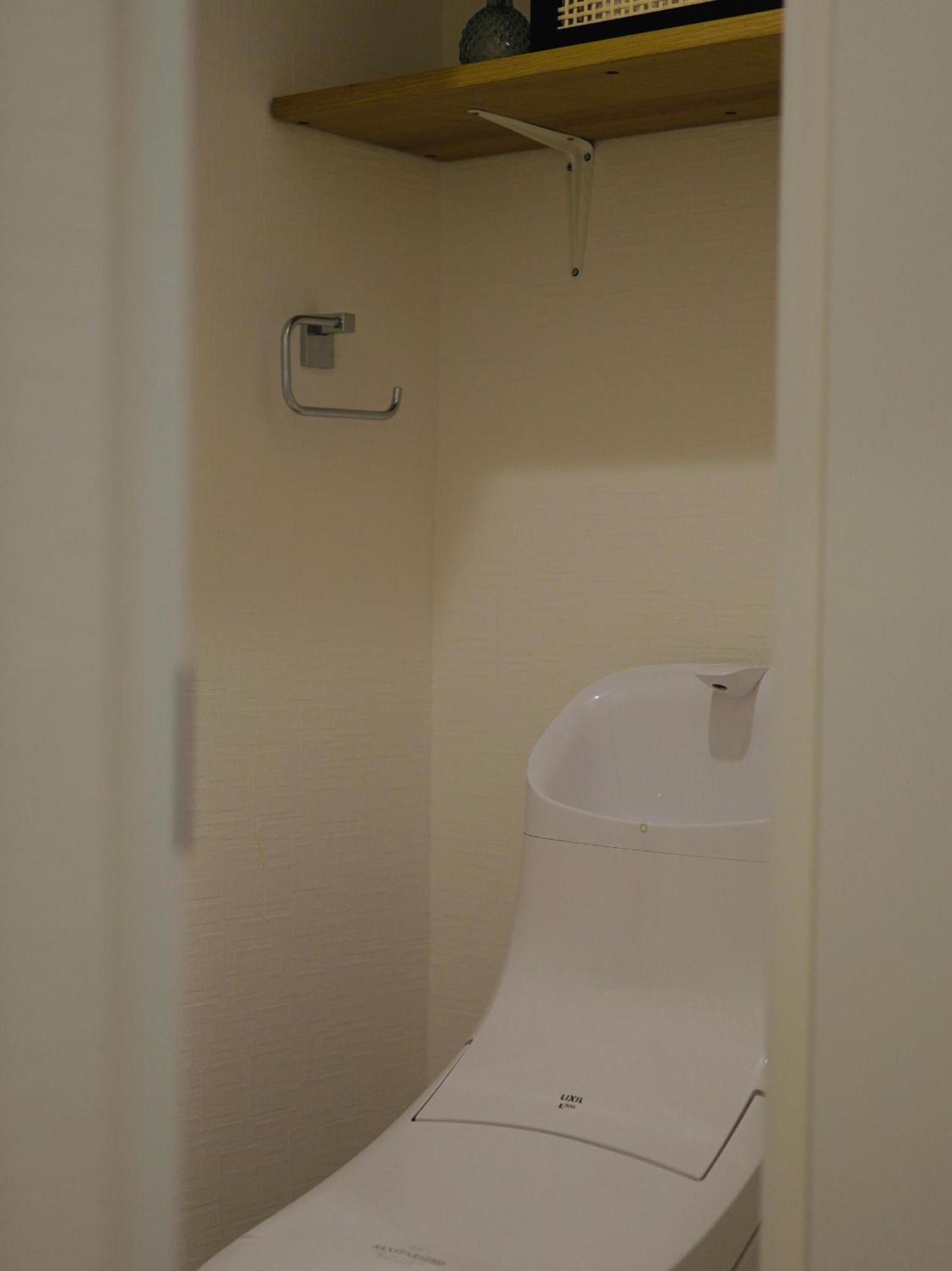 Roppongi 4 Minutes, 4 Person Mansion,dyson Hair Dryer, Pola Toiletries