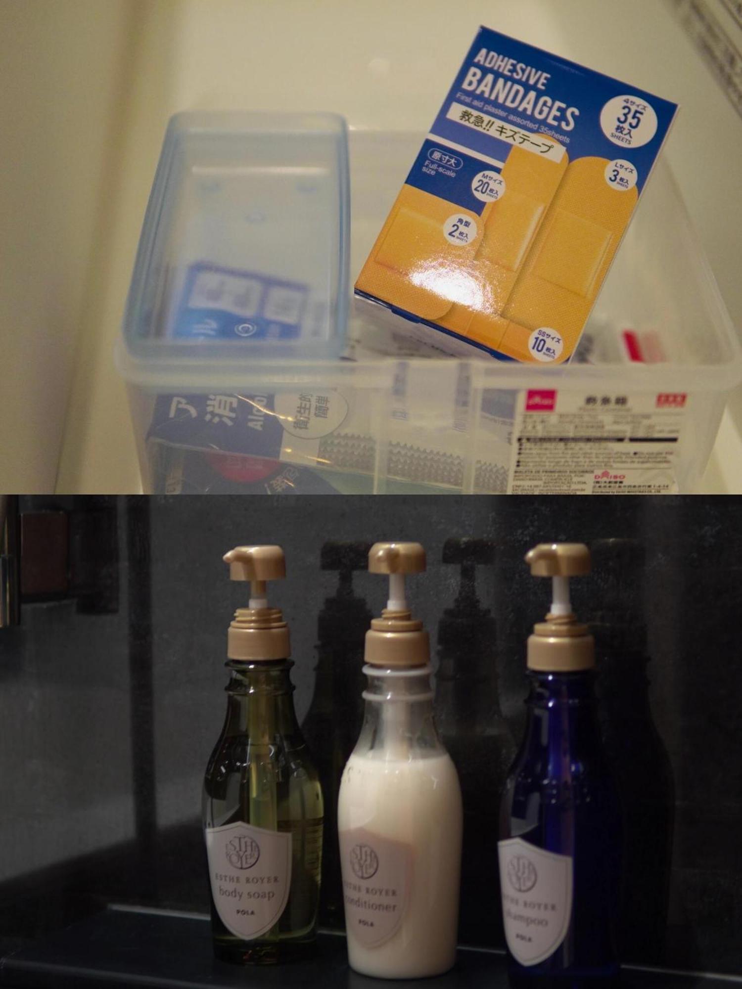 Apartment Roppongi 4 Minutes, 4 Person Mansion,dyson Hair Dryer, Pola Toiletries Tokyo