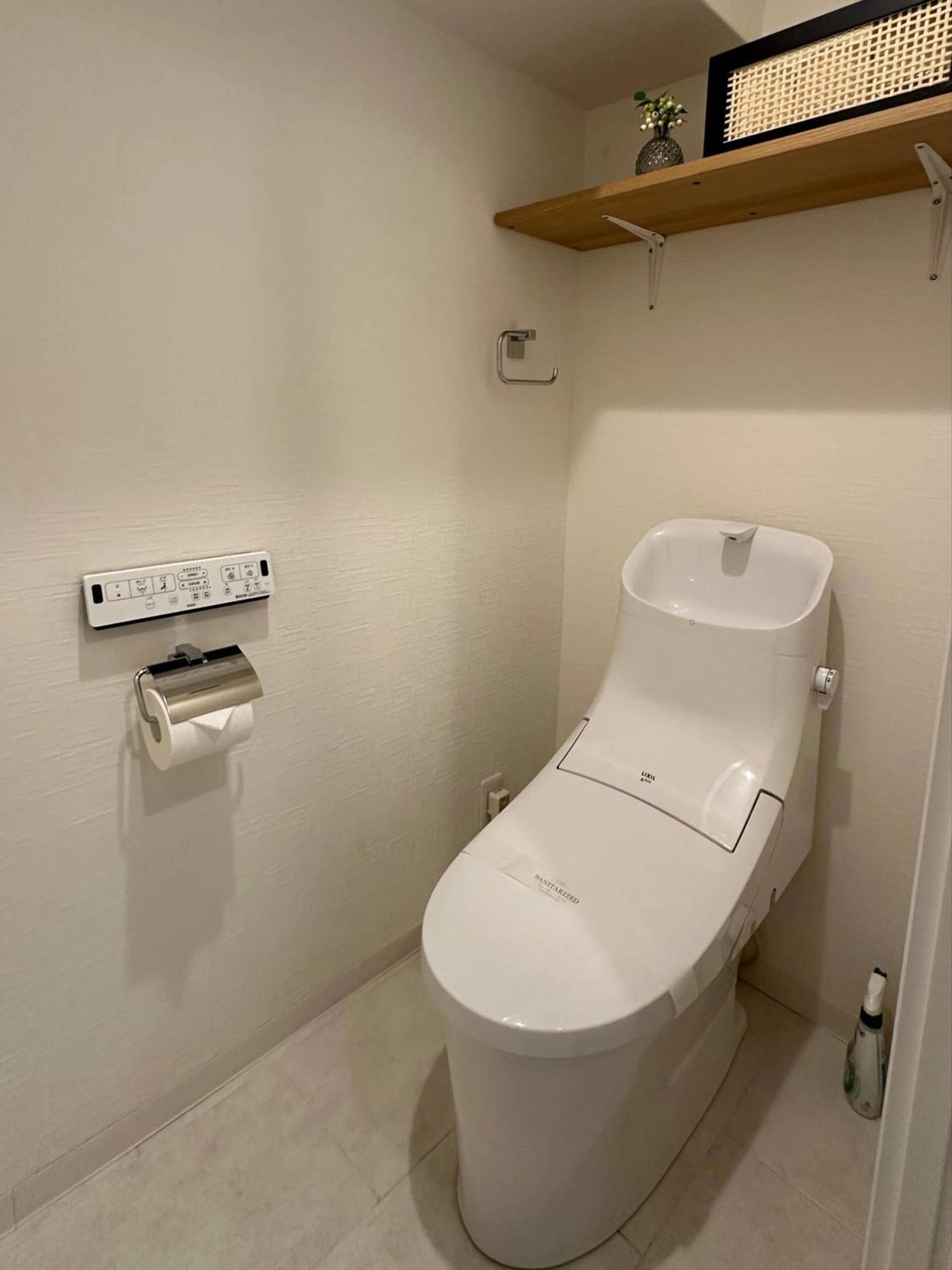 Roppongi 4 Minutes, 4 Person Mansion,dyson Hair Dryer, Pola Toiletries